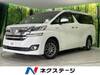 TOYOTA VELLFIRE HYBRID