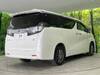 TOYOTA VELLFIRE HYBRID