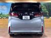 TOYOTA VELLFIRE HYBRID