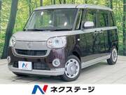 2019 DAIHATSU OTHER