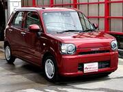 2023 DAIHATSU OTHER