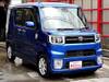 TOYOTA OTHER