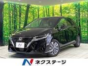 2022 NISSAN NOTE