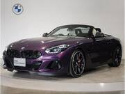 2025 BMW Z4