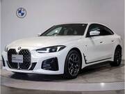 2025 BMW 4 SERIES