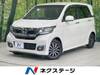 HONDA OTHER