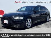 2021 AUDI A6 AVANT