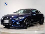 2022 BMW 4 SERIES