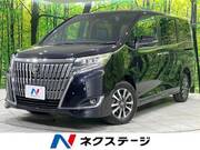 2017 TOYOTA ESQUIRE Gi