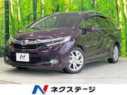 2017 HONDA SHUTTLE