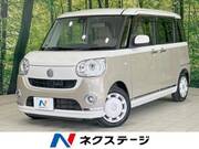 2017 DAIHATSU OTHER