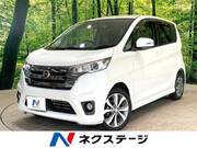 2013 NISSAN DAYZ