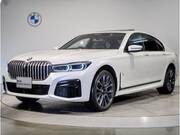 2021 BMW 7 SERIES