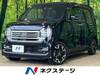 HONDA OTHER
