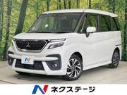 2024 MITSUBISHI OTHER
