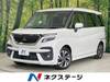 MITSUBISHI OTHER