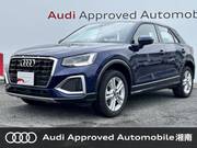 2024 AUDI Q2
