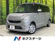 2016 DAIHATSU OTHER