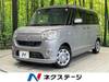 DAIHATSU OTHER