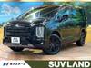 MITSUBISHI OTHER