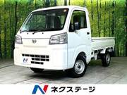 2025 DAIHATSU HIJET TRUCK
