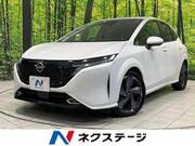 2024 NISSAN OTHER