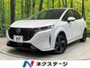 NISSAN OTHER