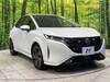NISSAN OTHER