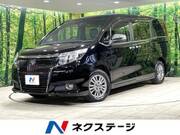 2016 TOYOTA ESQUIRE Gi BLACK TAILORED