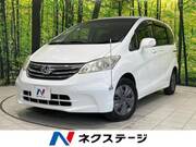 2013 HONDA FREED G JUST SELECTION