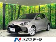 2023 TOYOTA YARIS
