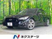 2018 NISSAN SKYLINE