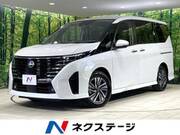 2024 NISSAN SERENA