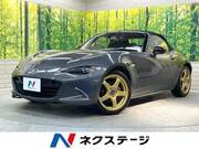 2015 MAZDA ROADSTER