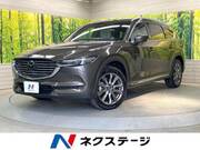 2020 MAZDA OTHER