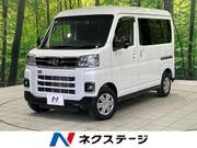 2022 DAIHATSU ATRAI