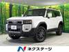 TOYOTA LANDCRUISER 250