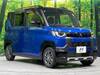 MITSUBISHI OTHER