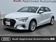 2023 AUDI A3