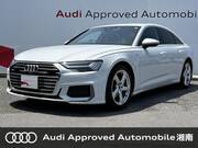 2023 AUDI A6