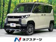 2024 MITSUBISHI OTHER