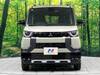 MITSUBISHI OTHER