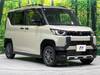 MITSUBISHI OTHER