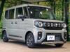 SUZUKI OTHER