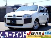 2023 TOYOTA PROBOX