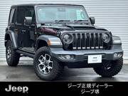 2023 CHRYSLER JEEP WRANGLER UNLIMITED