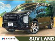 2023 MITSUBISHI OTHER