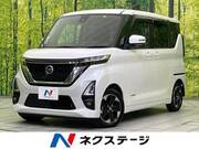 2023 NISSAN ROOX
