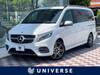MERCEDES BENZ OTHER