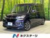 SUZUKI SOLIO BANDIT